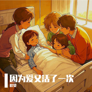 看全色黄大色黄大片美女动画片巨乳
