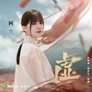 看全色黄大色黄大片美女动画片巨乳
