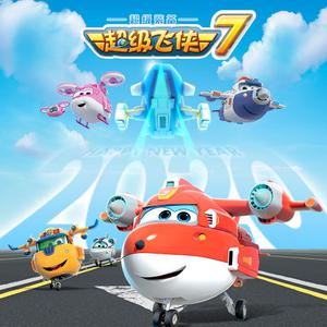 看全色黄大色黄大片美女动画片巨乳
