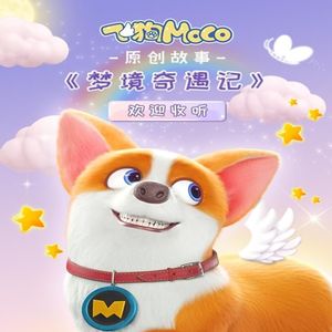 看全色黄大色黄大片美女动画片巨乳
