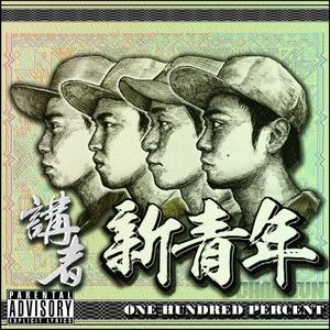 看全色黄大色黄大片美女动画片巨乳
